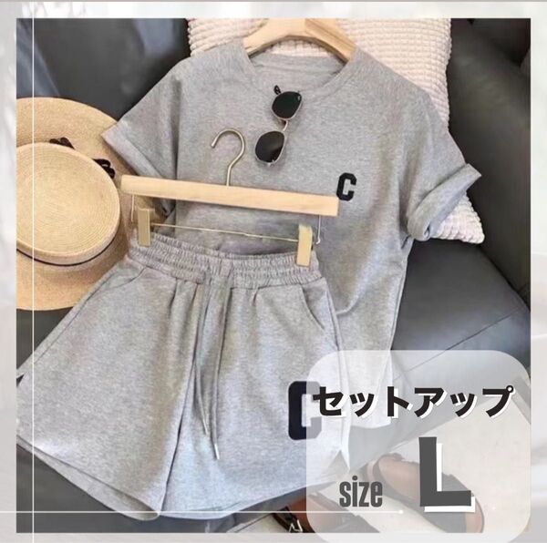 部屋着 ルームウェア 半袖 セットアップ Tシャツ パンツ 夏 パジャマ 韓国