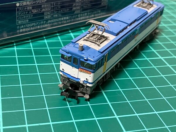tomix 7104 EF65 2000(2089号機 JR貨物更新車)
