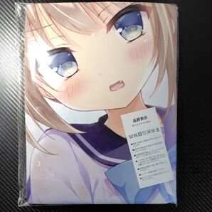 ぴこぴこぐらむ タスペトリー