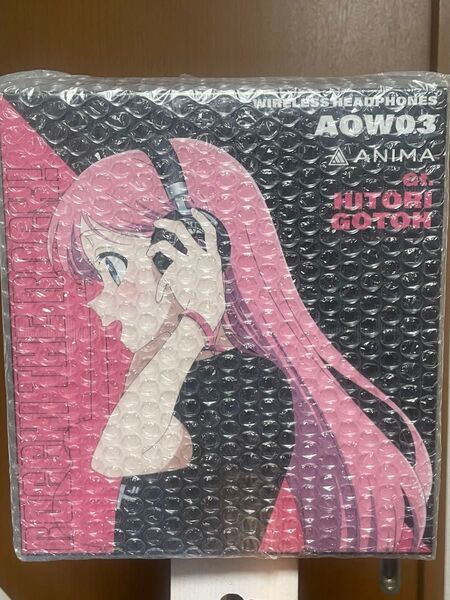 【新品未開封品】ぼっち・ざ・ろっく!ヘッドホン後藤ひとりモデル アクリルスタンドセット