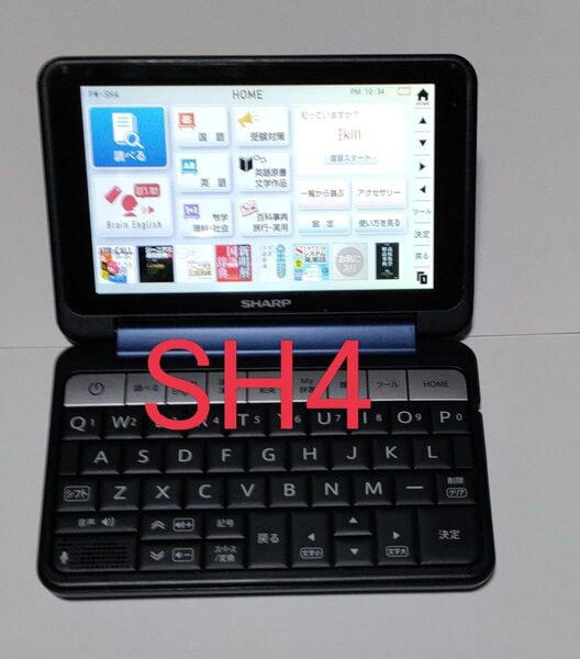 SHARP 電子辞書 Brain PW-SH4 ネイビー 充電ケーブル付