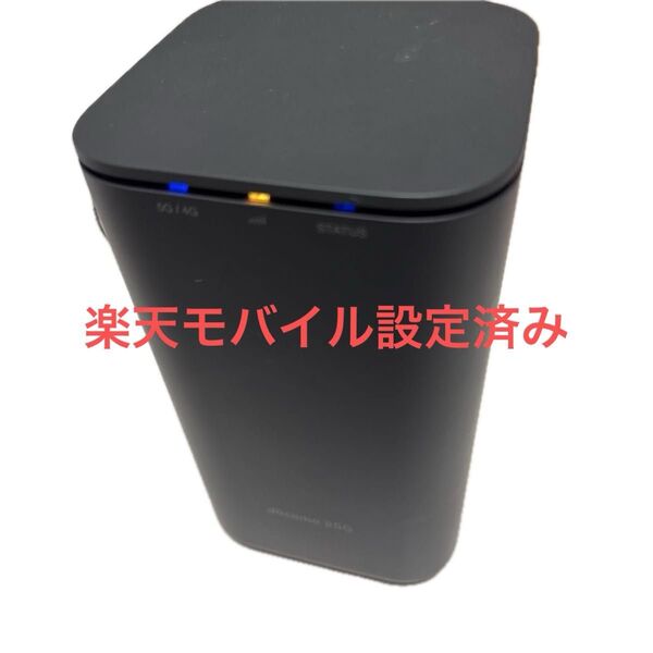 【楽天モバイル設定済み】5GホームルーターHR01