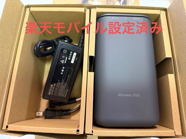楽天モバイルSIM設定済 Wi-FiホームルーターHR01