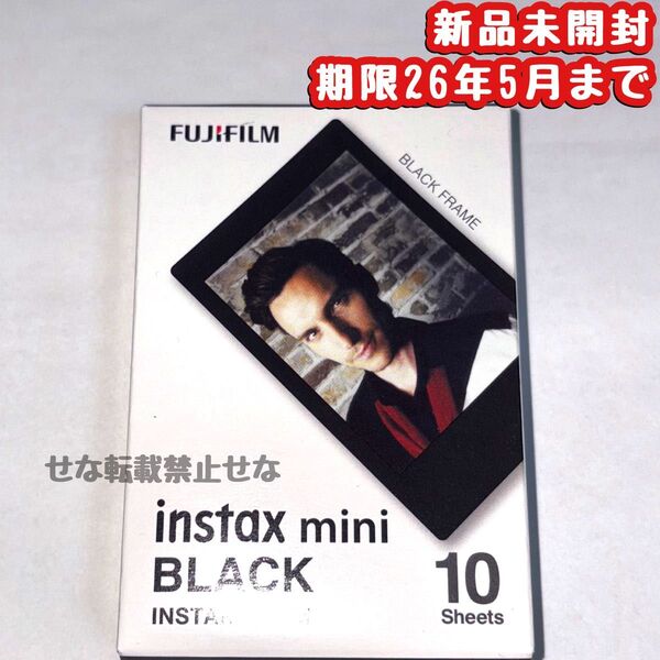 新品★富士フイルム FUJIFILM チェキ用フィルム Instax mini ブラック BLACK(10枚入り)
