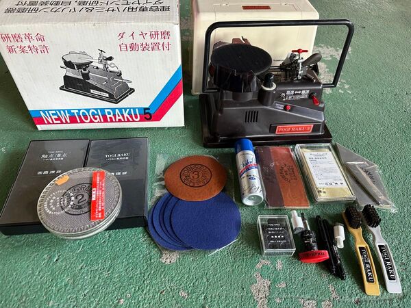 中古 美品 島理研 トギラーク ⑤ 他備品多数
