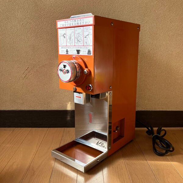 カリタ KDM-300GR コーヒーミル グラインダー 検索 フジローヤル R-440 R-300 ハイカットミル ボンマック