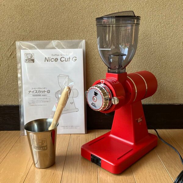 美品 カリタ ナイスカットg インディアンレッド kalita 検索 ナイスカットミル みるっこ コーヒーミル グラインダー