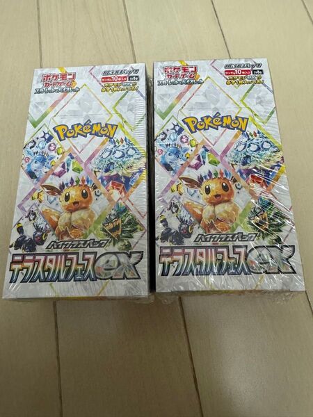 ポケモンカード テラスタルフェスex 未開封シュリンク付2box