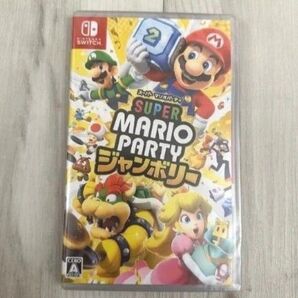 新品未開封・シュリンク付 マリオパーティジャンボリー switch ソフト
