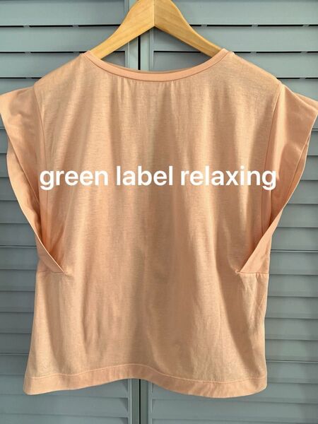 green label relaxing 半袖カットソー