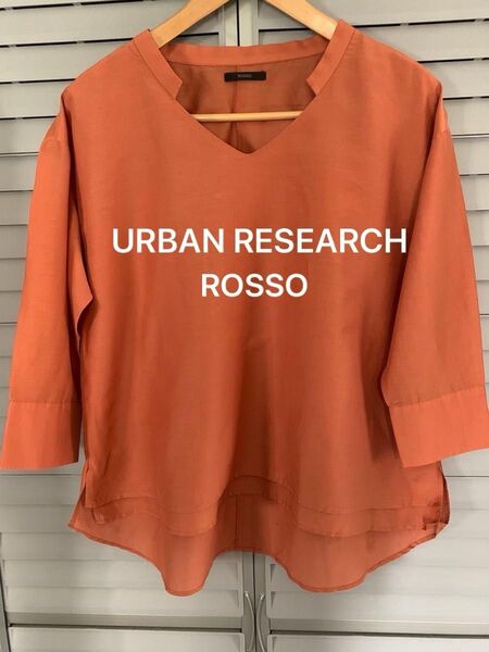 URBAN RESEARCH ROSSOアーバンリサーチ 七分袖コットンブラウス