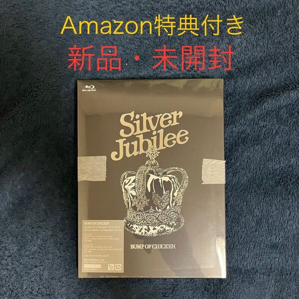 Blu-ray BUMP OF CHICKEN Silver Jubilee