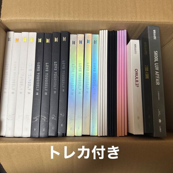 BTS lys LOVEYOURSELF その他アルバム セット
