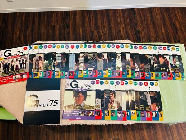 Gメン75 DVDコレクション 1号〜48号 DVDマガジン48巻セット DVDファイル付き