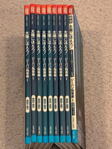 DVD 太陽にほえろ! ジーパン刑事編Ⅰ DVD-BOX 外箱・ブックレット欠品