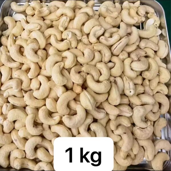カシューナッツ 1kg