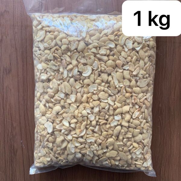 割れカシューナッツ 1kg