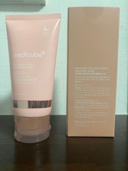 メディキューブ コラーゲンナイトラッピングマスク 75ml