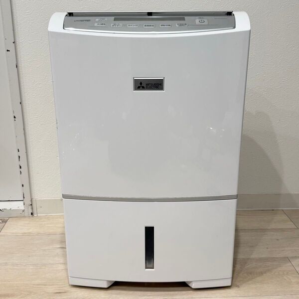 MITSUBISHI 衣類乾燥除湿機 MJ-PV240RX 三菱