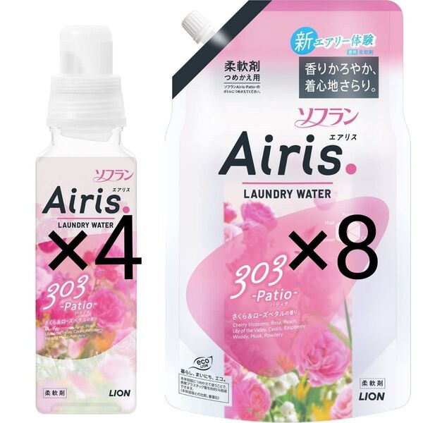 【まとめ買い】ソフラン エアリス AIRIS パティオ 303 さくら&ローズペタルの香り 柔軟剤 本体 詰め替え