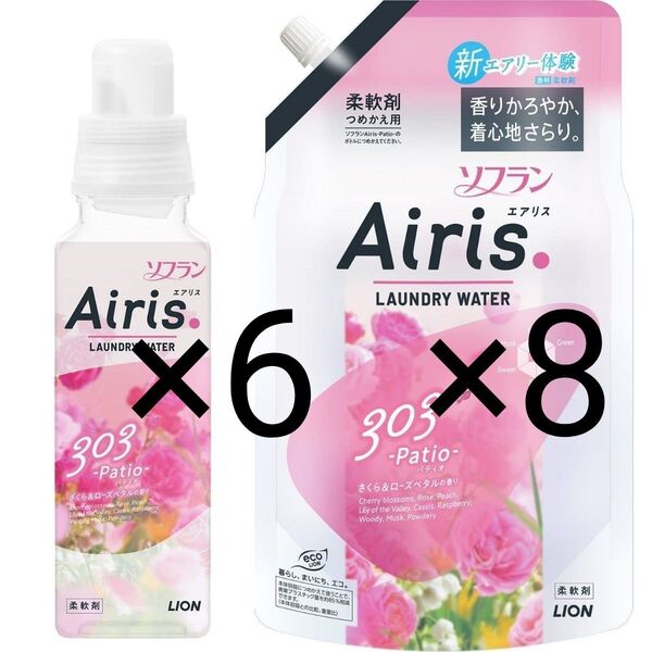 【まとめ買い】ソフラン エアリス AIRIS パティオ 303 さくら&ローズペタルの香り 柔軟剤 本体 詰め替え