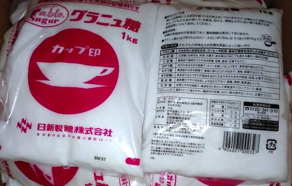 1kg カップ印 グラニュー糖 砂糖 グラニュ糖 日新製糖