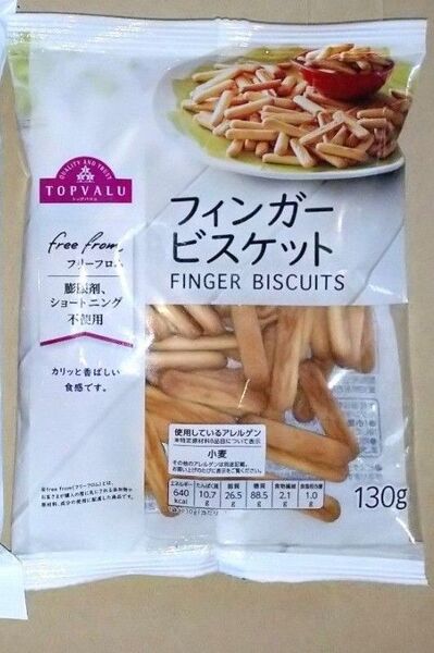 フィンガービスケット お菓子詰め合わせ トッピング