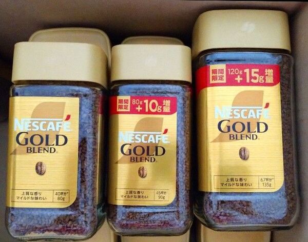 80g 28本相当 ネスカフェ ゴールドブレンド インスタントコーヒー 瓶 増量 80g +10g 120g +15g