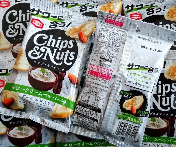 【まとめ割】 2袋 CHIPS&NUTS サワークリームチップス アーモンド 亀田製菓 お菓子詰め合わせ