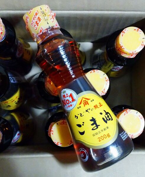 8本セット かどや 純正ごま油 200g 賞味期限 2026年1月以降 ゴマ油 中華料理