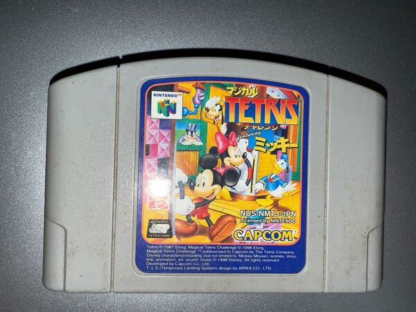 N64 マジカルTETRISチャレンジ featuring ミッキー