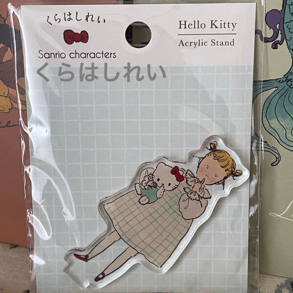 くらはしれいxサンリオキャラクターズ アクリルスタンド ハローキティ【ロフト限定】