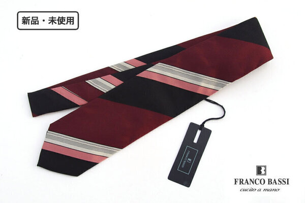 送料無料★新品|未使用|フランコバッシ|Franco Bassi|レジメンタルシルクネクタイ