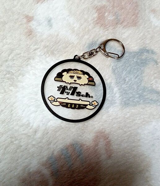 新日本プロレス、新日ちゃんぴおん「ザックちゃん」アクリルキーホルダー
