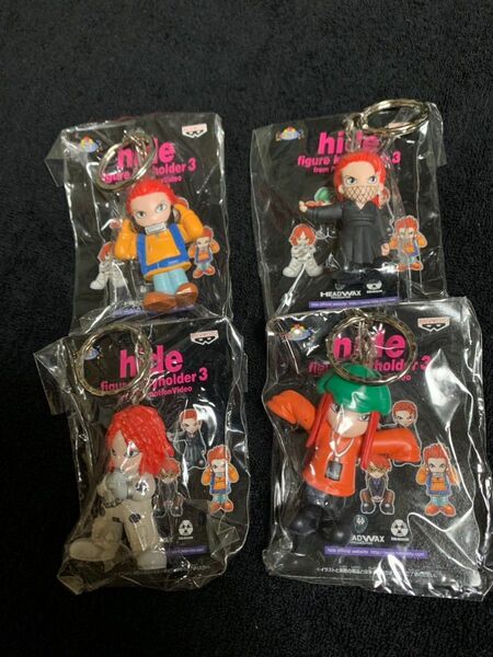 hide フィギュアキーホルダー
