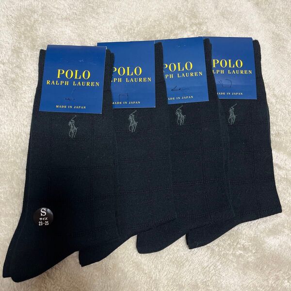 【新品】ポロラルフローレン ソックス4足セット ユニセックス 23〜25㎝