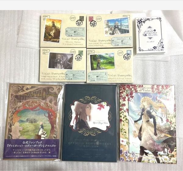 ヴァイオレットエヴァーガーデン ラストレター Blu-ray