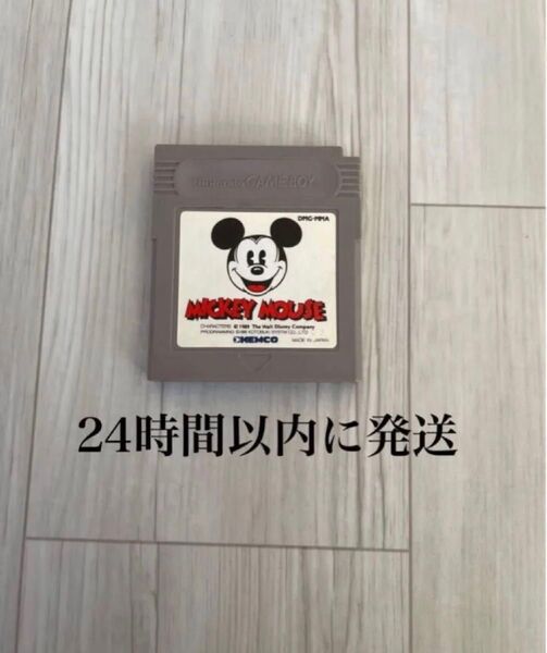 24時間以内に発送 ミッキーマウス ゲームボーイ GB ソフト カセット