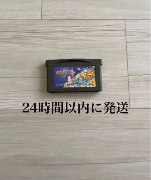 24時間以内に発送 くるくるくるりん ゲームボーイアドバンス GBA ソフト カセット