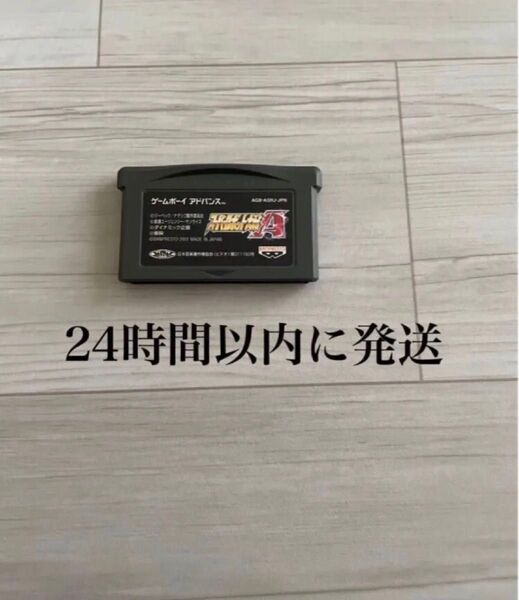 24時間以内に発送 スーパーロボット大戦A スパロボ ゲームボーイアドバンス GBA ソフト カセット