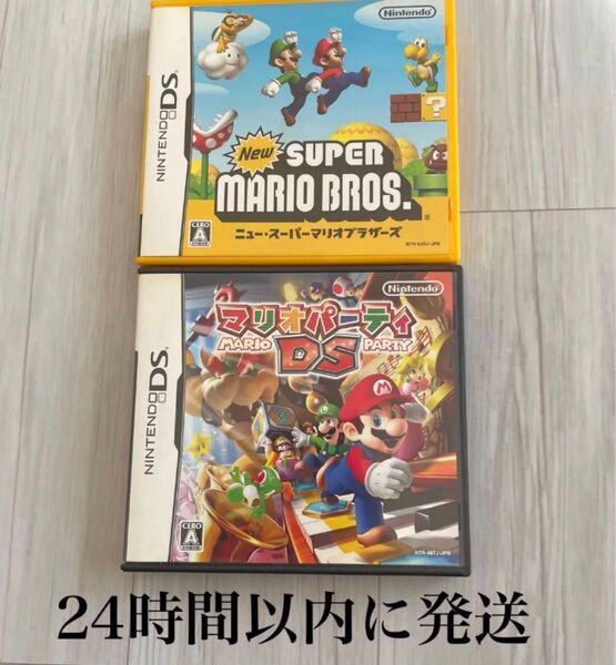 24時間以内に発送 ニュー New スーパーマリオブラザーズ マリオパーティ DS ソフト カセット ゲーム