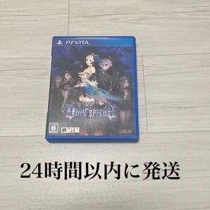 24時間以内に発送 オーディンスフィア レイヴスラシル PSvita Vita ソフト カセット
