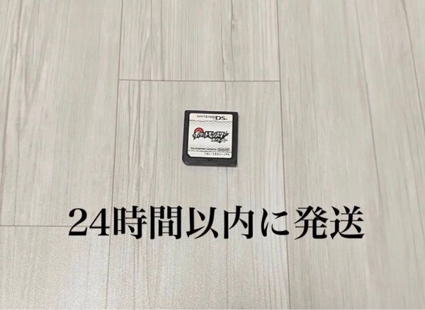 24時間以内に発送 ポケットモンスター ホワイト ポケモン DS ソフト カセット