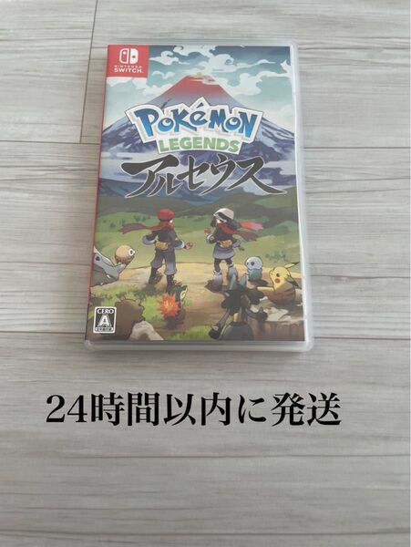 24時間以内に発送 Pokemon LEGENDS アルセウス ポケモン ポケモンレジェンズ Switch スイッチ ソフト