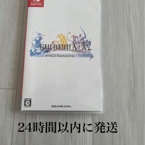 24時間以内に発送 ファイナルファンタジーX/X-2 HDリマスター ファイナルファンタジーX FF Switch スイッチ