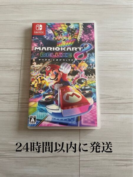24時間以内に発送 マリオカート8 デラックス マリカ マリカー Switch スイッチ ソフト カセット ゲーム