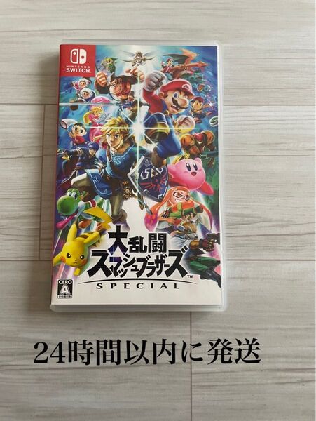 24時間以内に発送 大乱闘スマッシュブラザーズ SPECIAL スマブラ スイッチ Switch ソフト カセット1