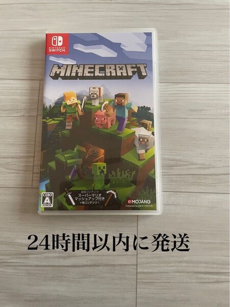 24時間以内に発送 マインクラフト Minecraft Switch スイッチ マイクラ ソフト カセット
