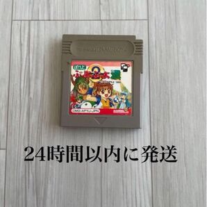 24時間以内に発送 ぽけっとぷよぷよ通 ゲームボーイ GB ソフト カセット