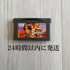 24時間以内に発送 THE KING OF FIGHTERS EX NEO BLOOD ザ・キング・オブ・ファイターズEX